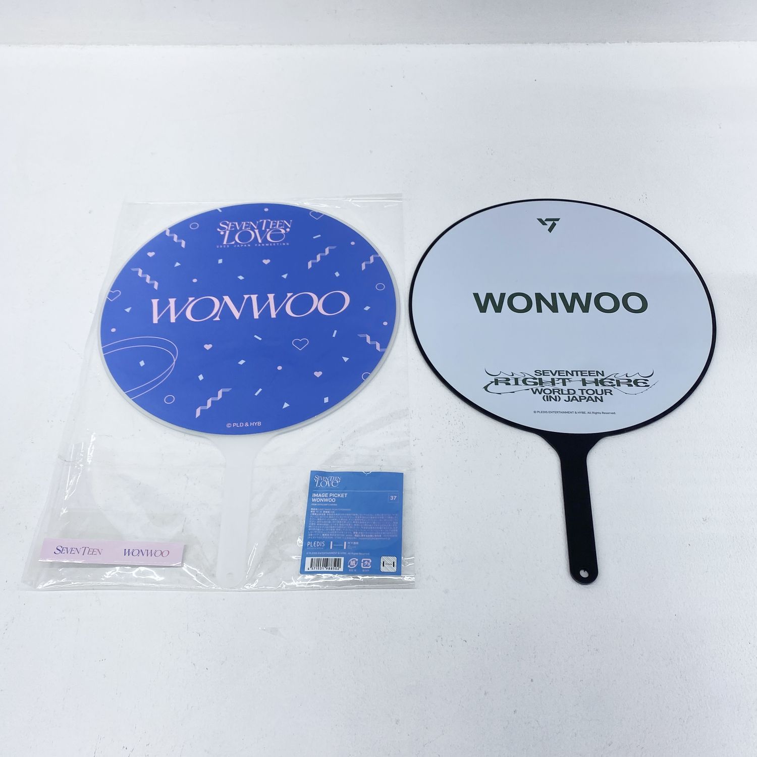 ☆加古川物流】【中古品】SEVENTEEN ウォヌ うちわ2枚セット LOVE