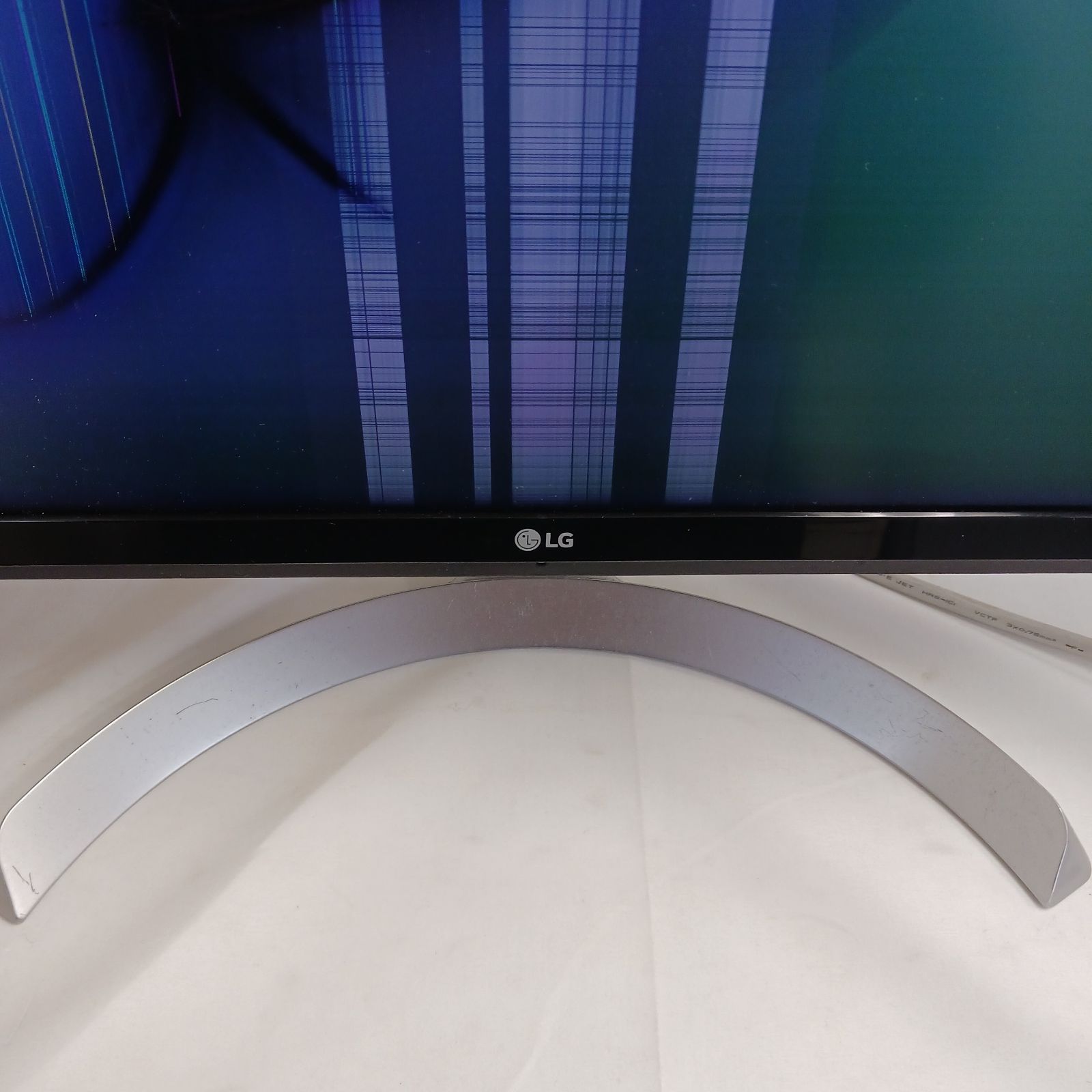 ジャンク品】LG 27インチ IPS 4Kモニター 型式27UD59-B 液晶割れ品
