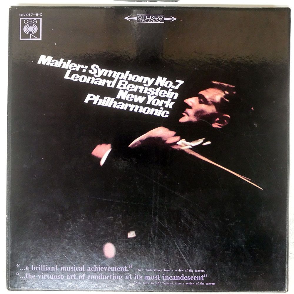 国内盤 LEONARD BERNSTEIN/MAHLER SYMPHONY NO.7/CBS OS917C LP - メルカリ