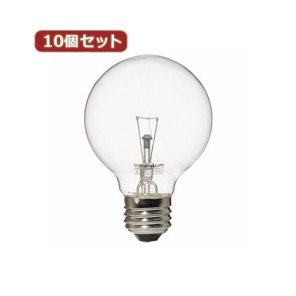 （まとめ）YAZAWA 10個セット ボール電球60W形クリア GC100V57W70X10〔×2セット〕