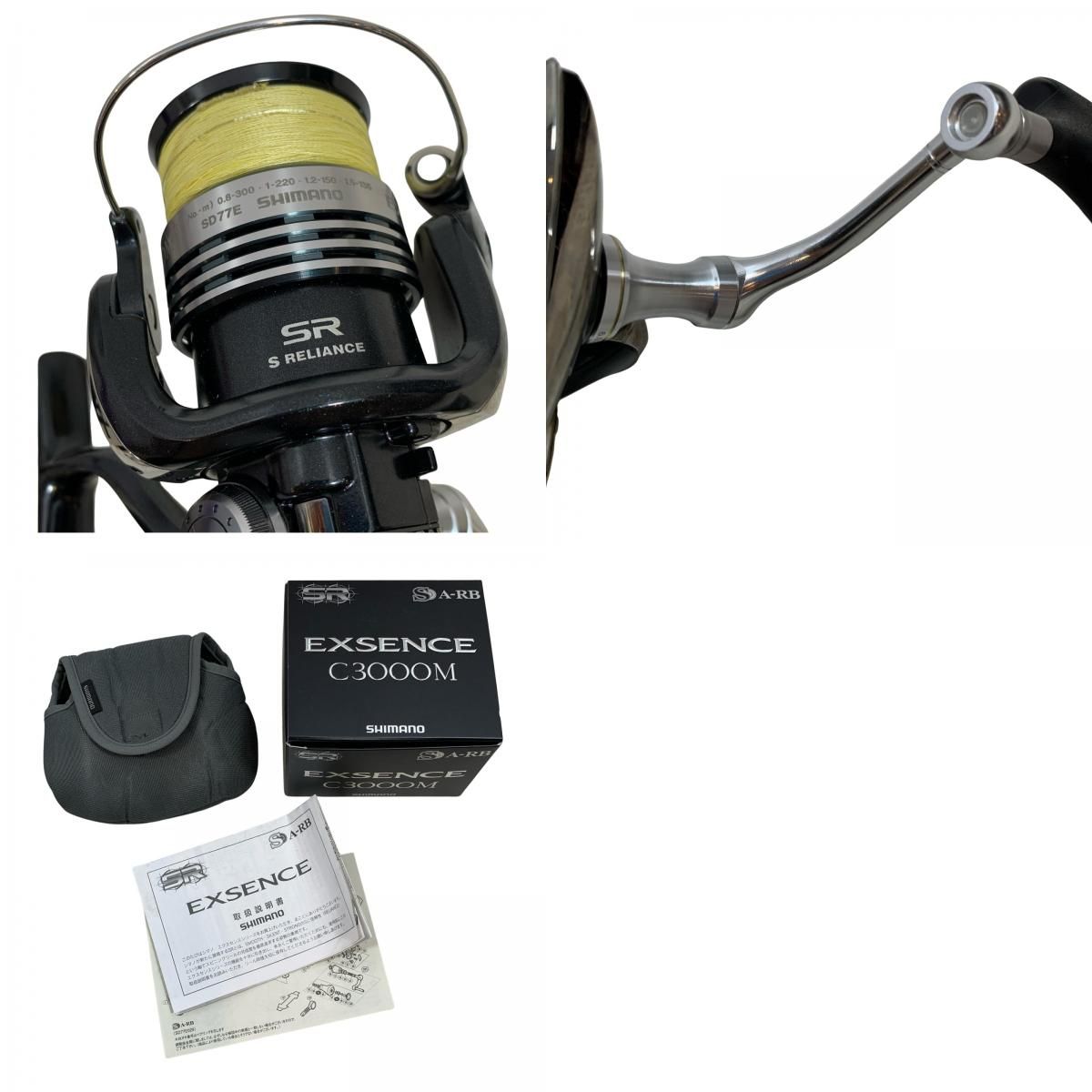 ττSHIMANO シマノ スピニングリール 09エクスセンス C3000M 02388