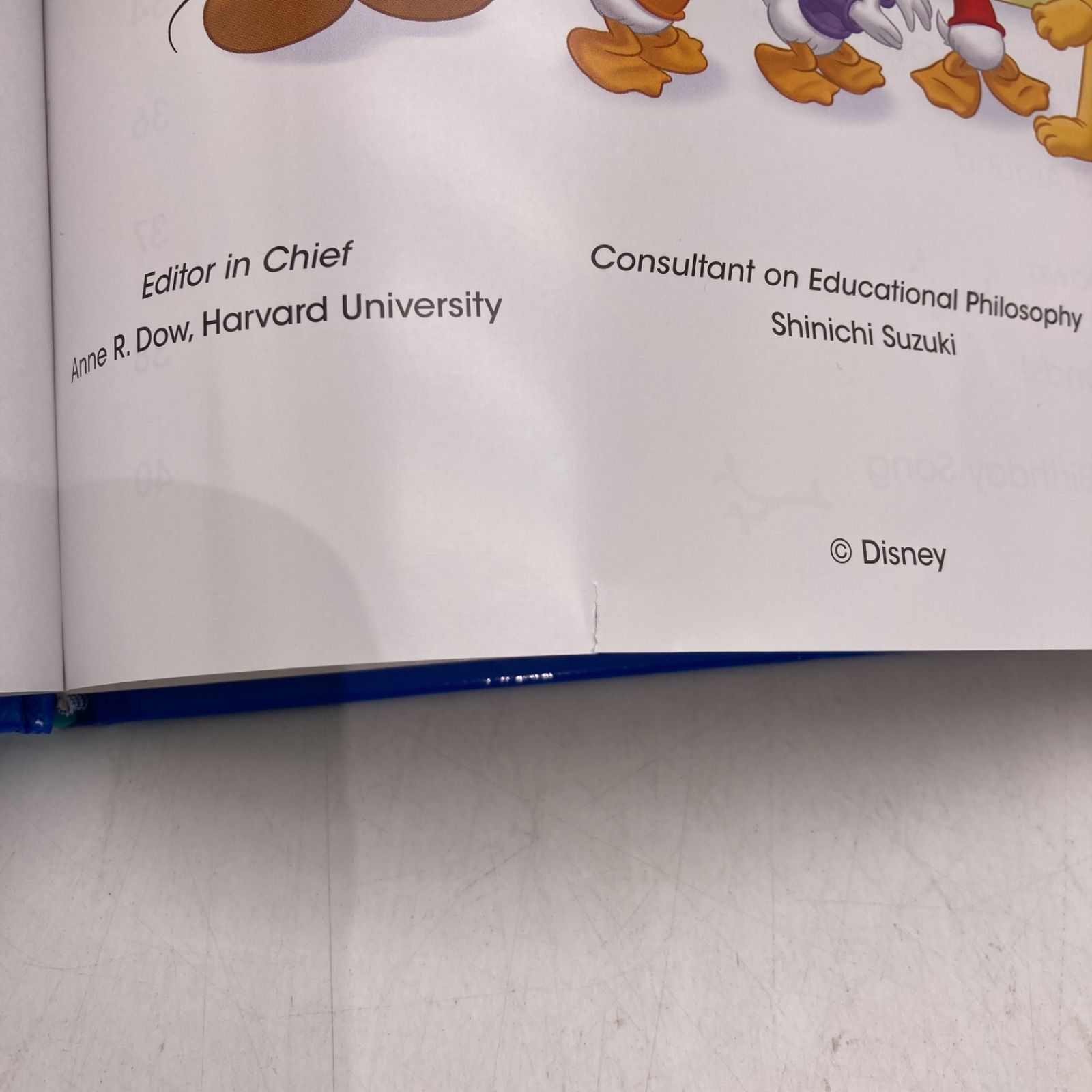 最新 シングアロング プレイアロング DWE ディズニー英語 204782