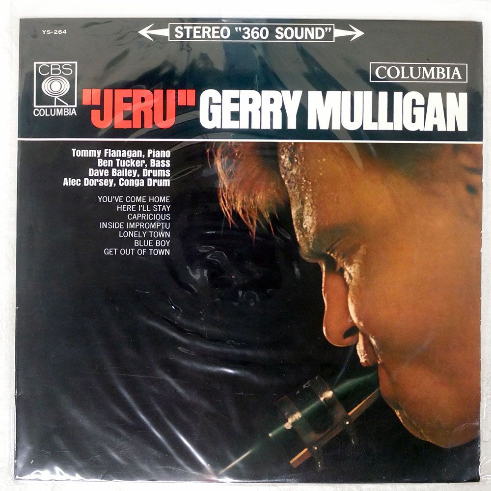 ペラ 国内盤 ジェリーマリガン/ジェル/COLUMBIA YS264 LP - メルカリ