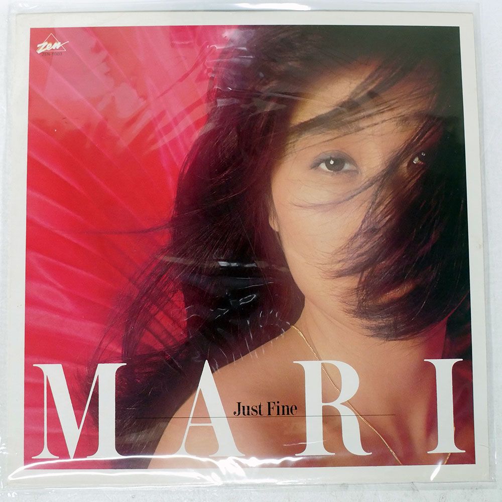 国内盤 中本マリ/ジャストファイン/ZEN ZEN1003 LP - メルカリ