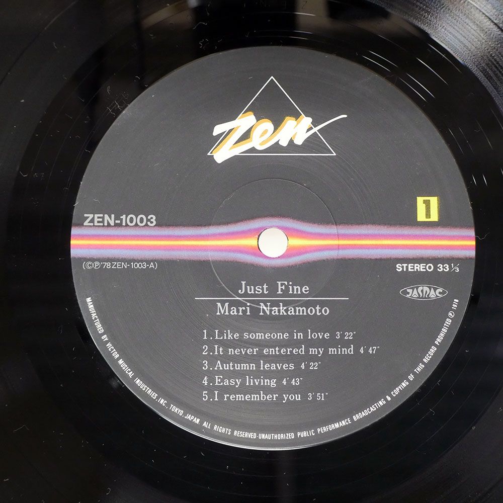 国内盤 中本マリ/ジャストファイン/ZEN ZEN1003 LP - メルカリ