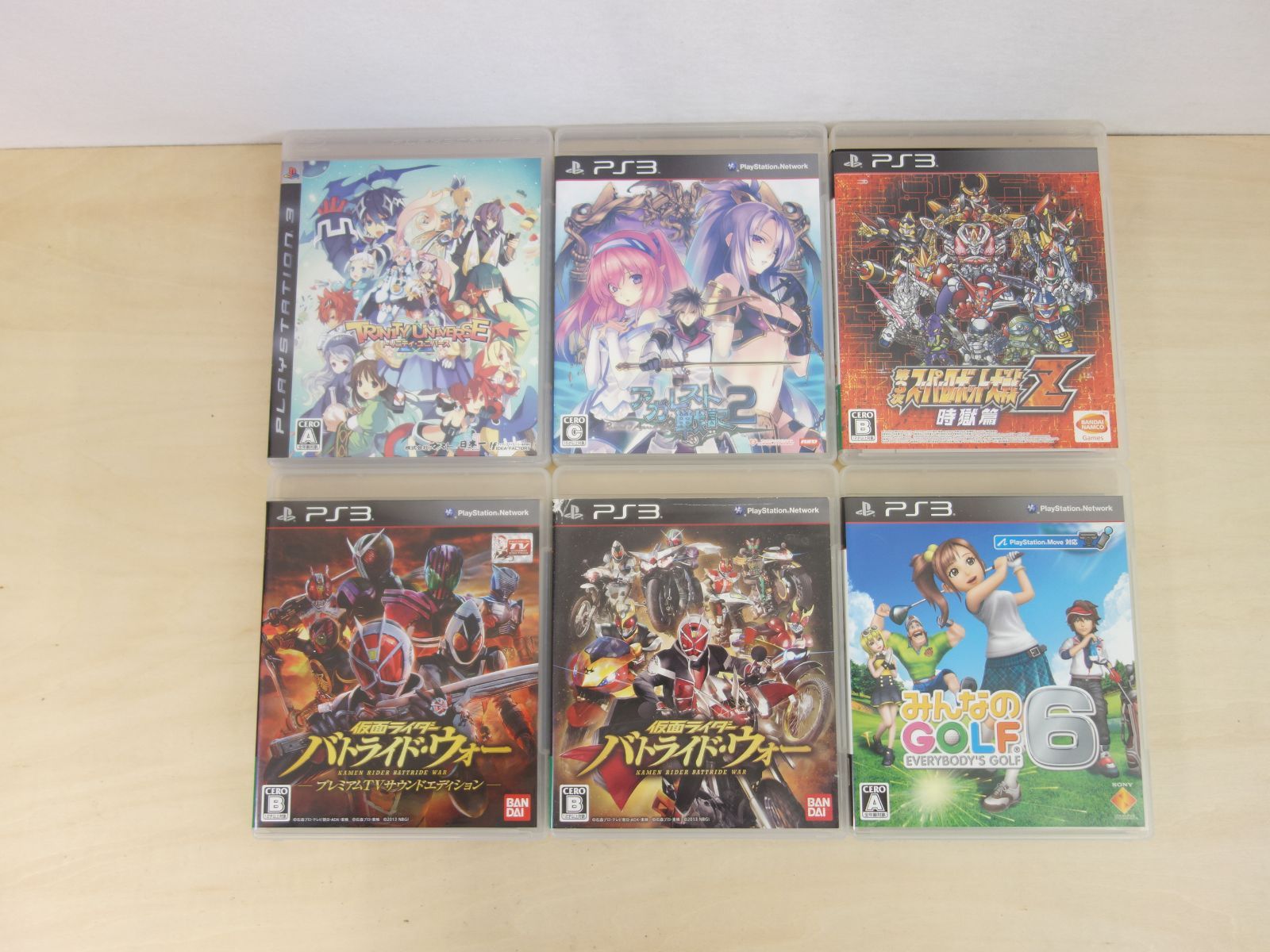 中古】M▽PlayStation 3 PS3 プレイステーション3 プレステ3 ソフト 13