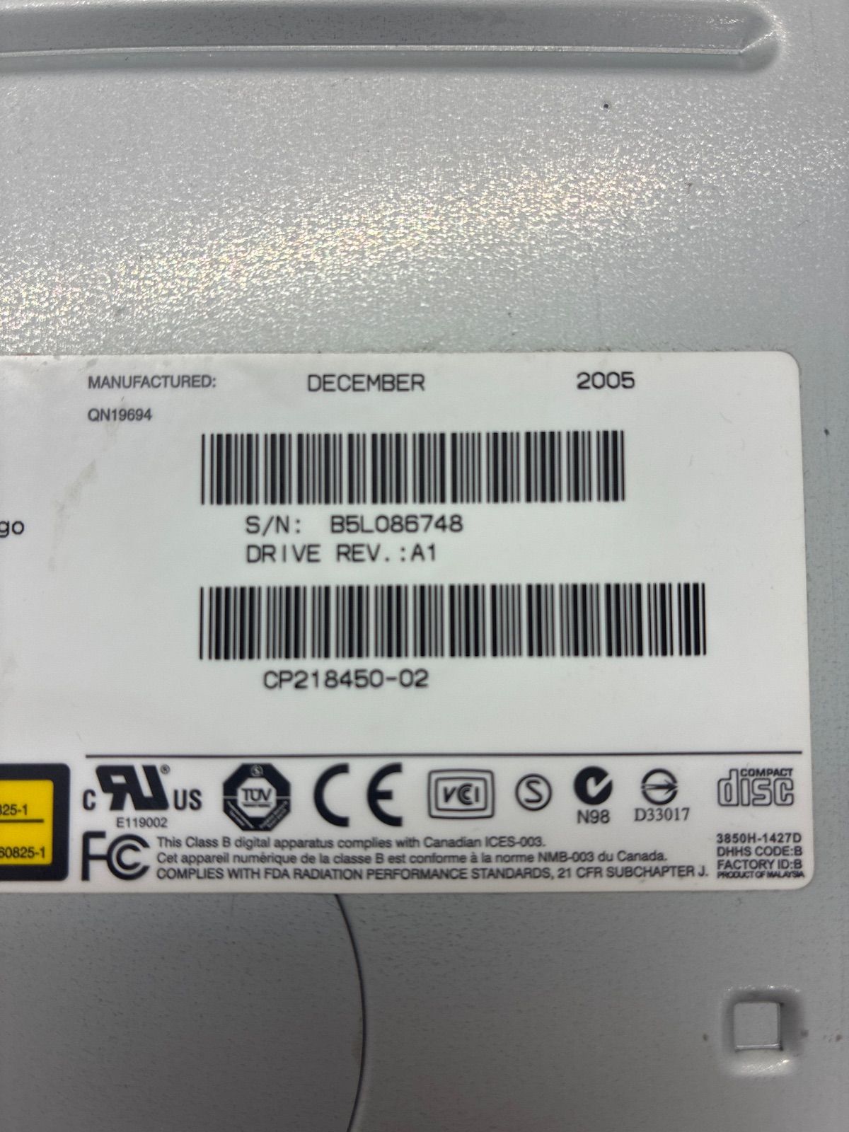 HL Data Storage GSA-4165B IDE DVDマルチドライブ 動作確認済み 2005
