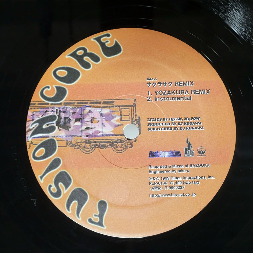 国内盤 FUSIONCORE/サクラサク (REMIX) / コアの方舟 (大性鬼末REMIX