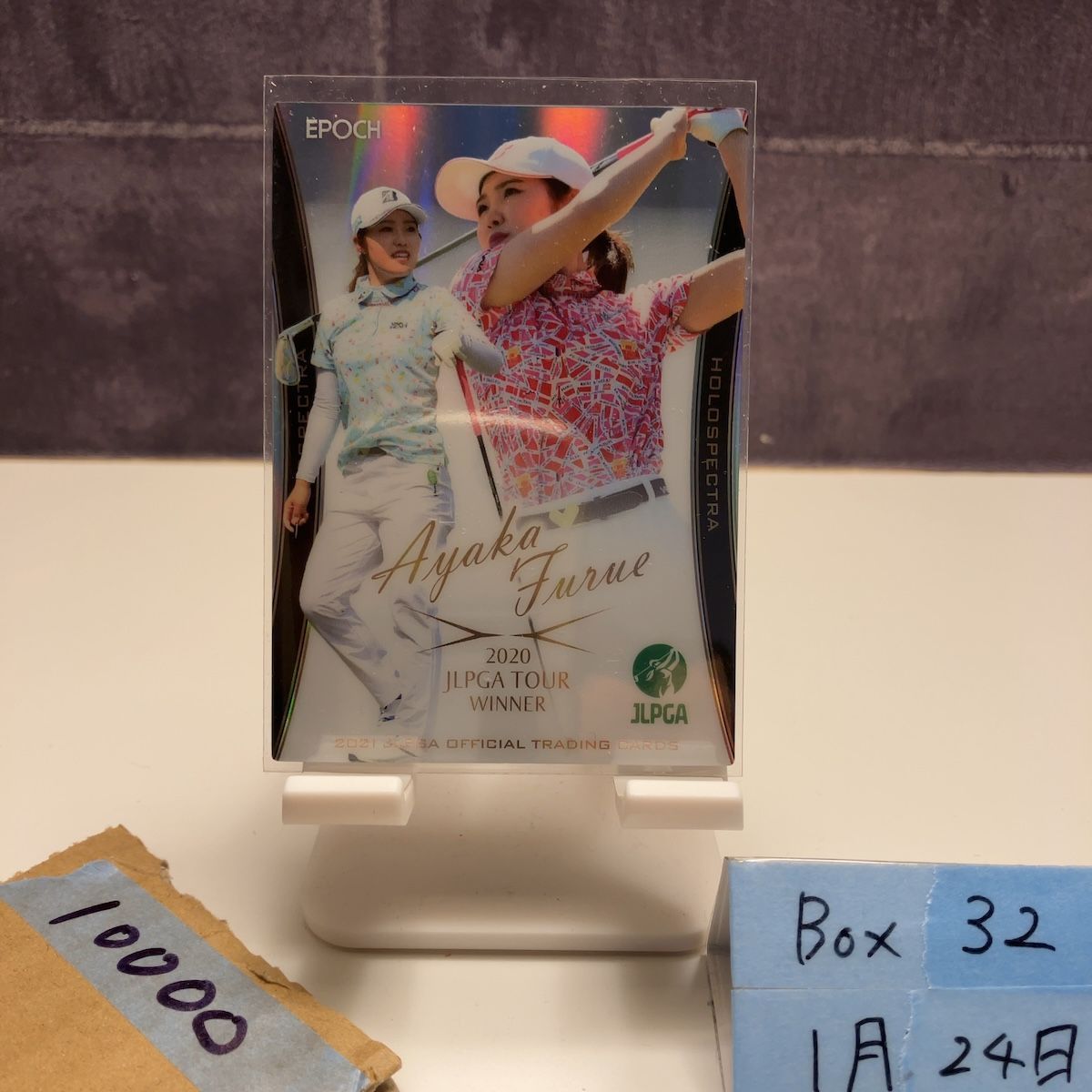 2021 EPOCH JLPGA Tour Winner 古江彩佳 Ayaka Furue 55/80 女子プロゴルフ Holospectra カード