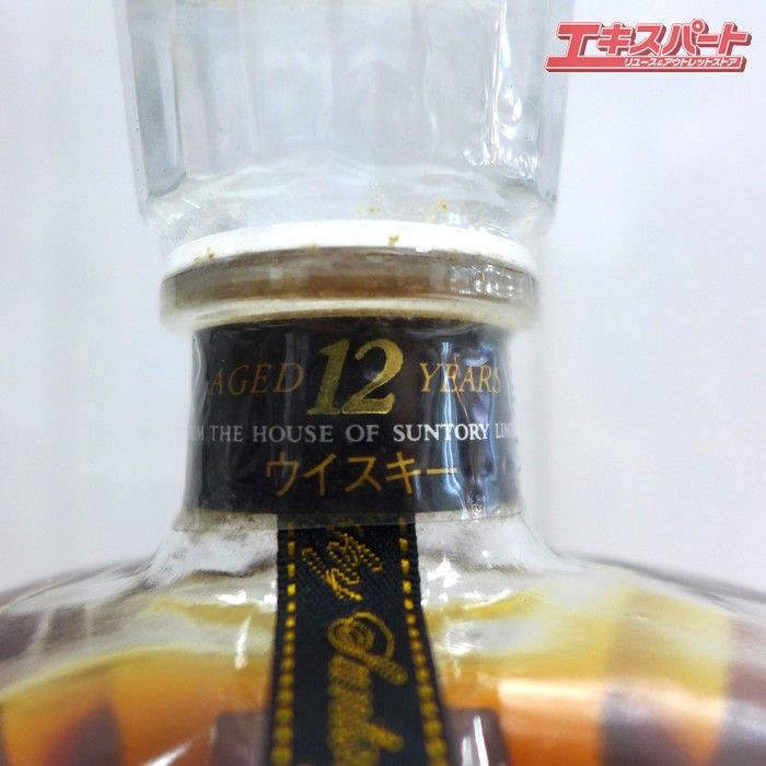 神奈川県/群馬県/埼玉県限定発送】未開栓 SUNTORY サントリー CREST