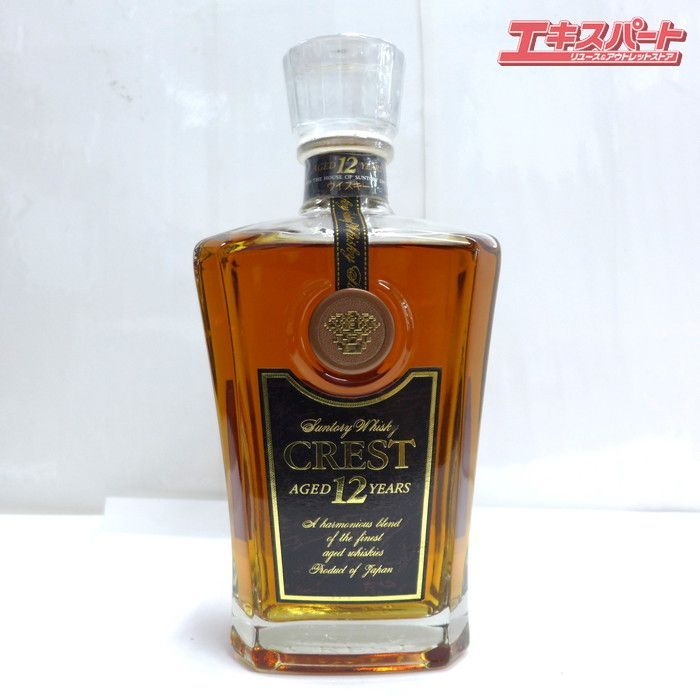 神奈川県/群馬県/埼玉県限定発送】未開栓 SUNTORY サントリー CREST