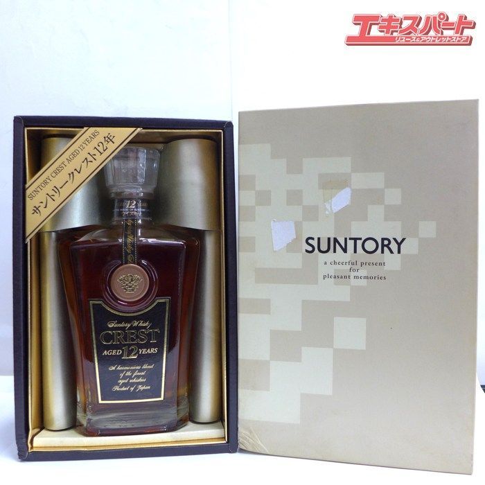 神奈川県/群馬県/埼玉県限定発送】未開栓 SUNTORY サントリー CREST
