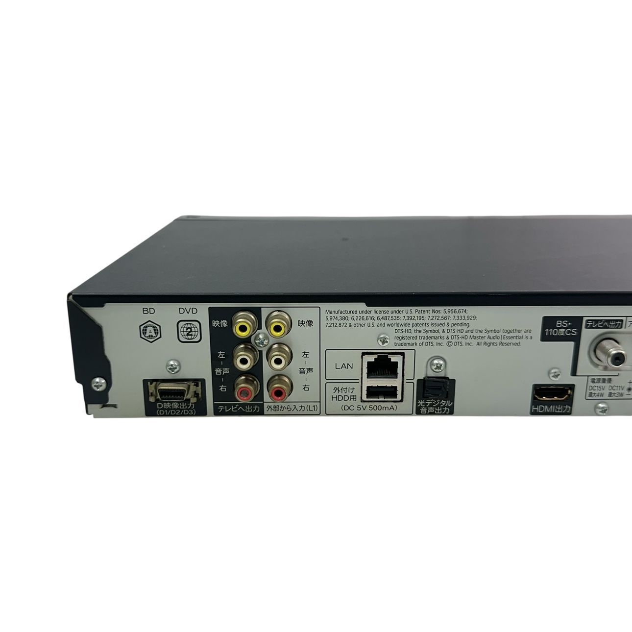 SHARP/シャープ ブルーレイディスクレコーダー BD-W515 J4-022020R