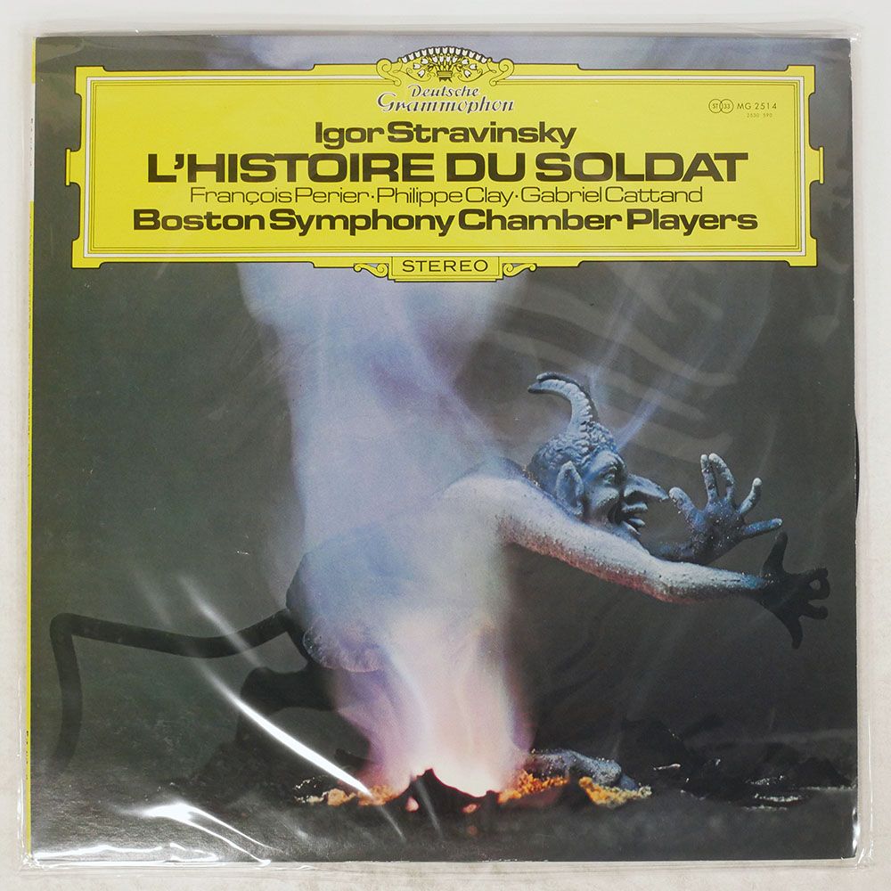 国内盤 ボストン交響楽団室内アンサンブル/ストラヴィンスキー 兵士の