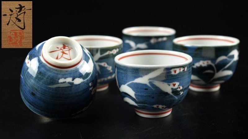 蔵A5970d】京焼 鈴木清 色絵 小茶器 五客 共箱 - メルカリ