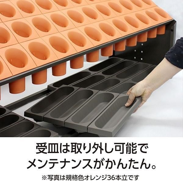 傘立て B12 12本立 幅496mm オレンジ スチール 樹脂製脚付 アンブレラ