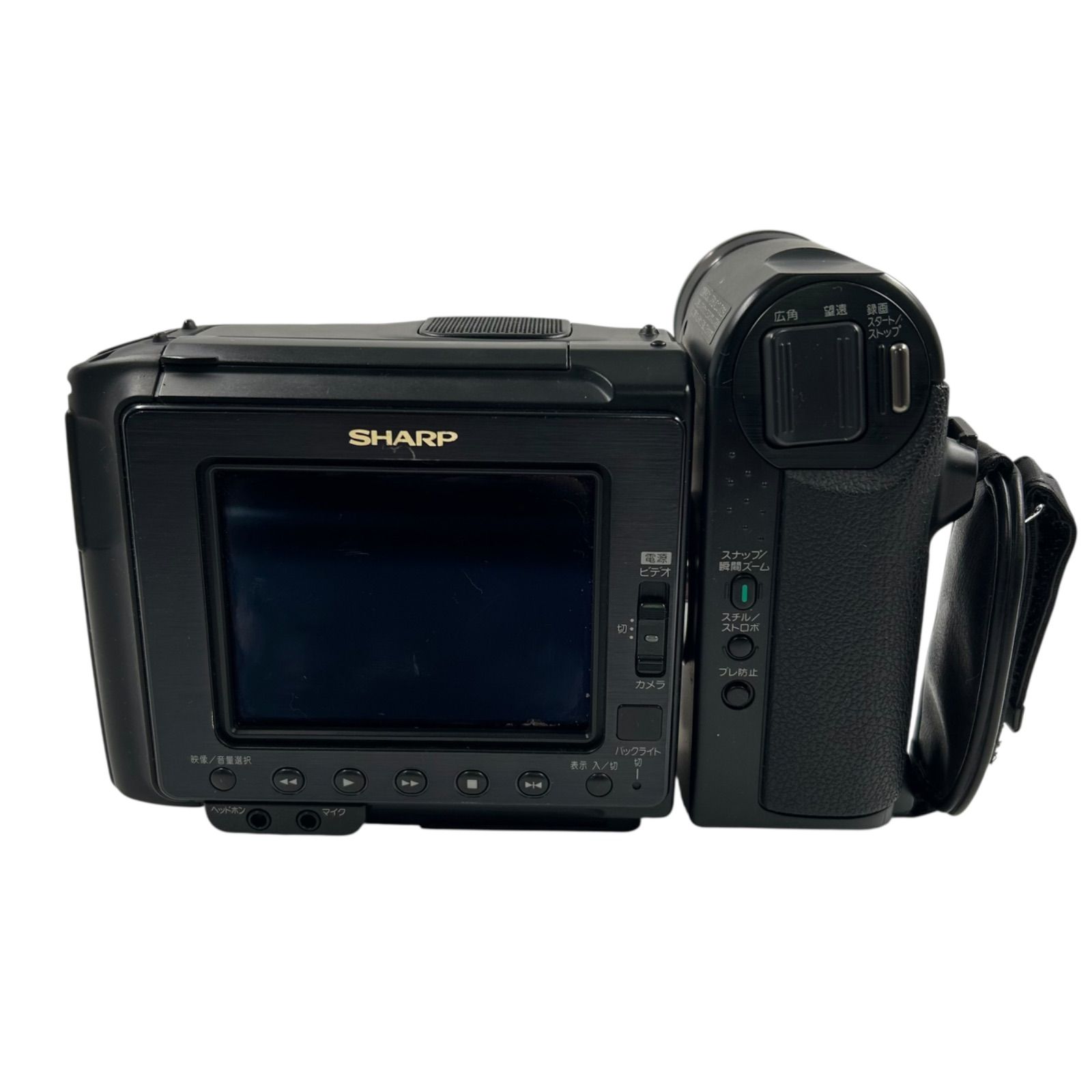 SHARP VL-HL3 Hi8 8mm対応 現状品渡し - メルカリ