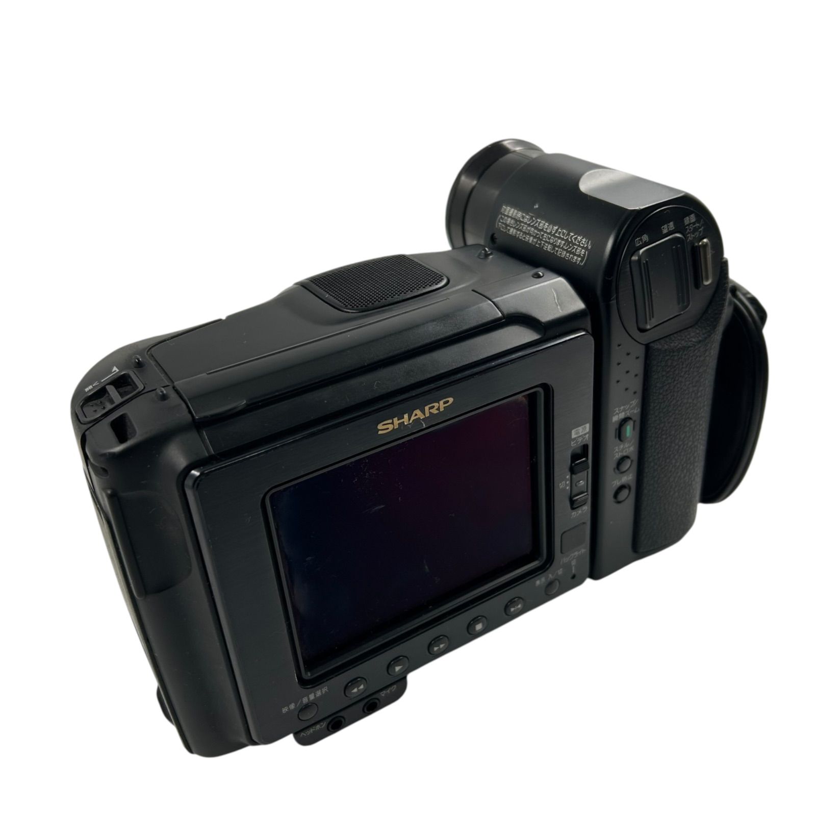SHARP VL-HL3 Hi8 8mm対応 現状品渡し - メルカリ