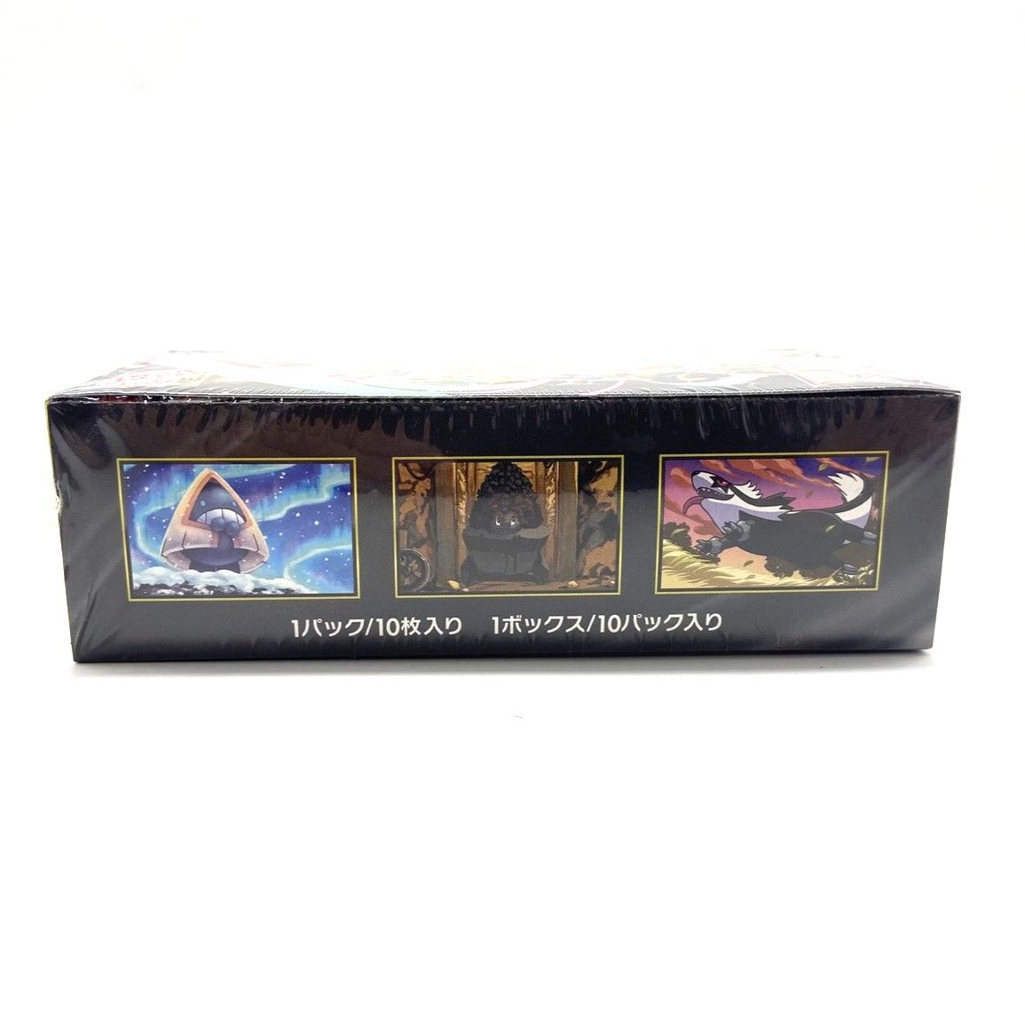 ☆ポケモンカードゲーム MEGA 拡張パック MEGAドリームex シュリンク