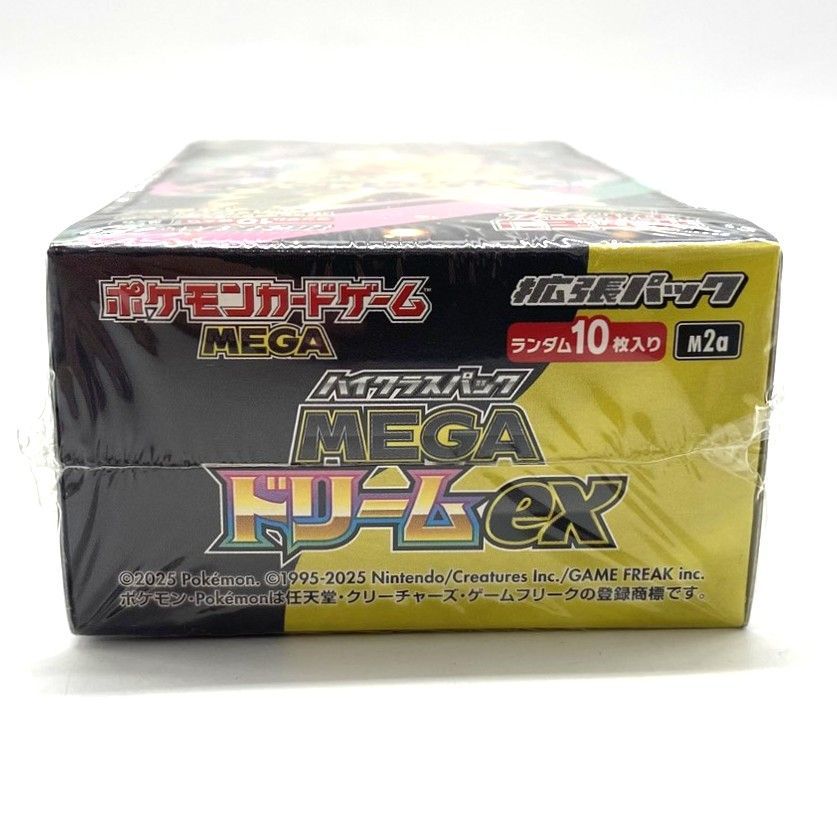 ☆ポケモンカードゲーム MEGA 拡張パック MEGAドリームex シュリンク