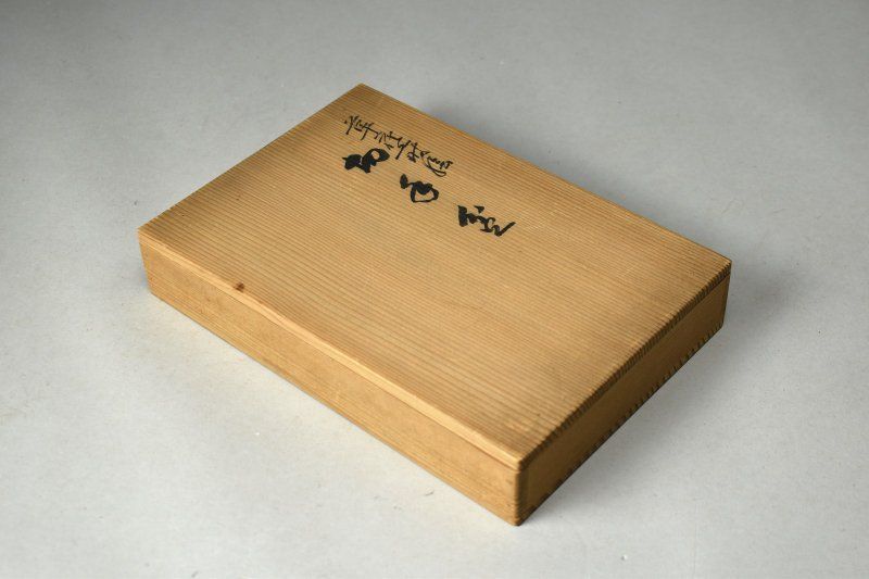 蔵A5942】平安象彦 草花蒔絵 切手盆 共箱 - メルカリ