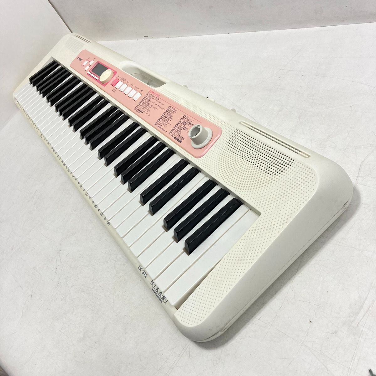 カシオ 電子キーボード 光ナビゲーション 61鍵盤 LK-312 譜面台付き ACアダプタ付き 音出しOK 電池OK CASIO 電子ピアノ 札幌市北区屯田 LK-312 | 光ナビゲーションキーボード | 電子楽器 | CASIO