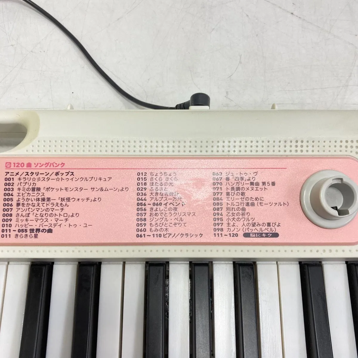出音良好♪ CASIO カシオ61鍵盤電子キーボードLK-312 光ナビゲーション