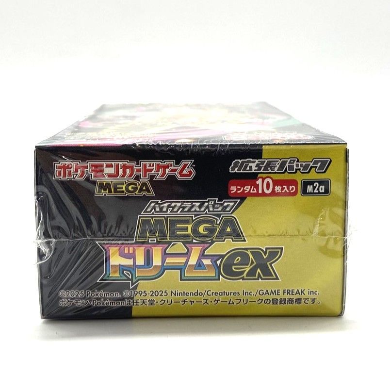 ☆ポケモンカードゲーム MEGA 拡張パック MEGAドリームex シュリンク
