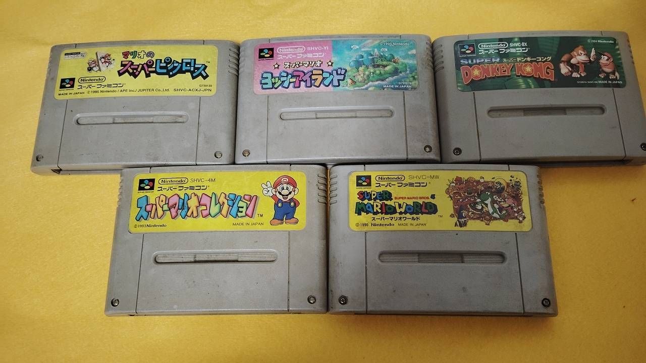 ソフト5本セット】 マリオのスーパーピクロス／スーパーマリオ