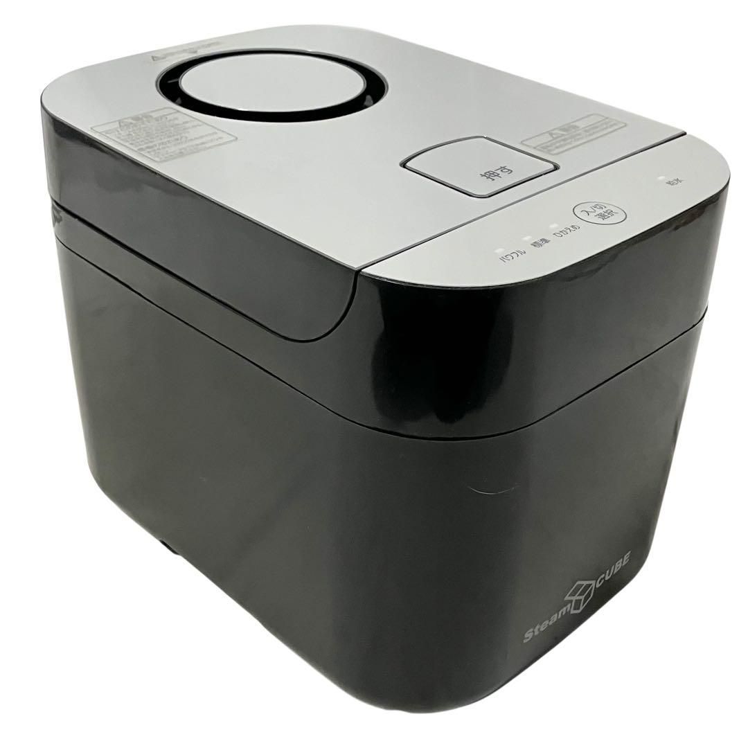 山善 スチームファン式 加熱式 加湿器 上部給水方式 KSF-K282(B