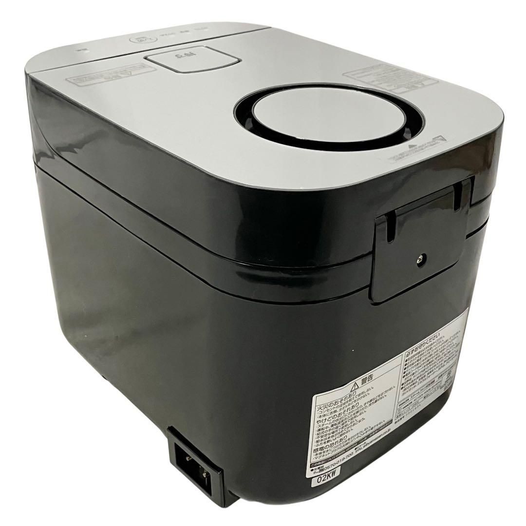 山善 スチームファン式 加熱式 加湿器 上部給水方式 KSF-K282(B