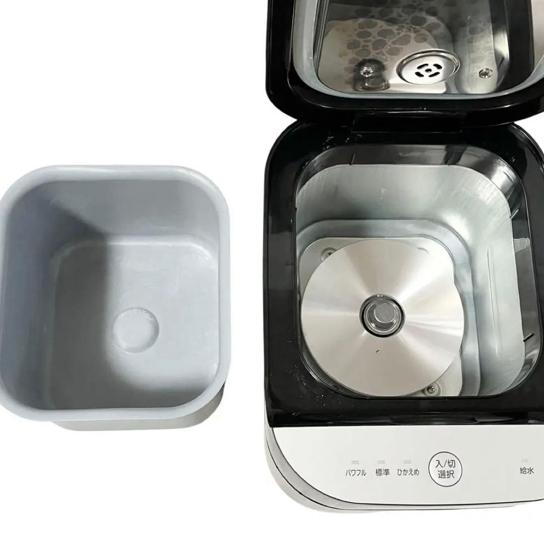 山善 スチームファン式 加熱式 加湿器 上部給水方式 KSF-K282(B