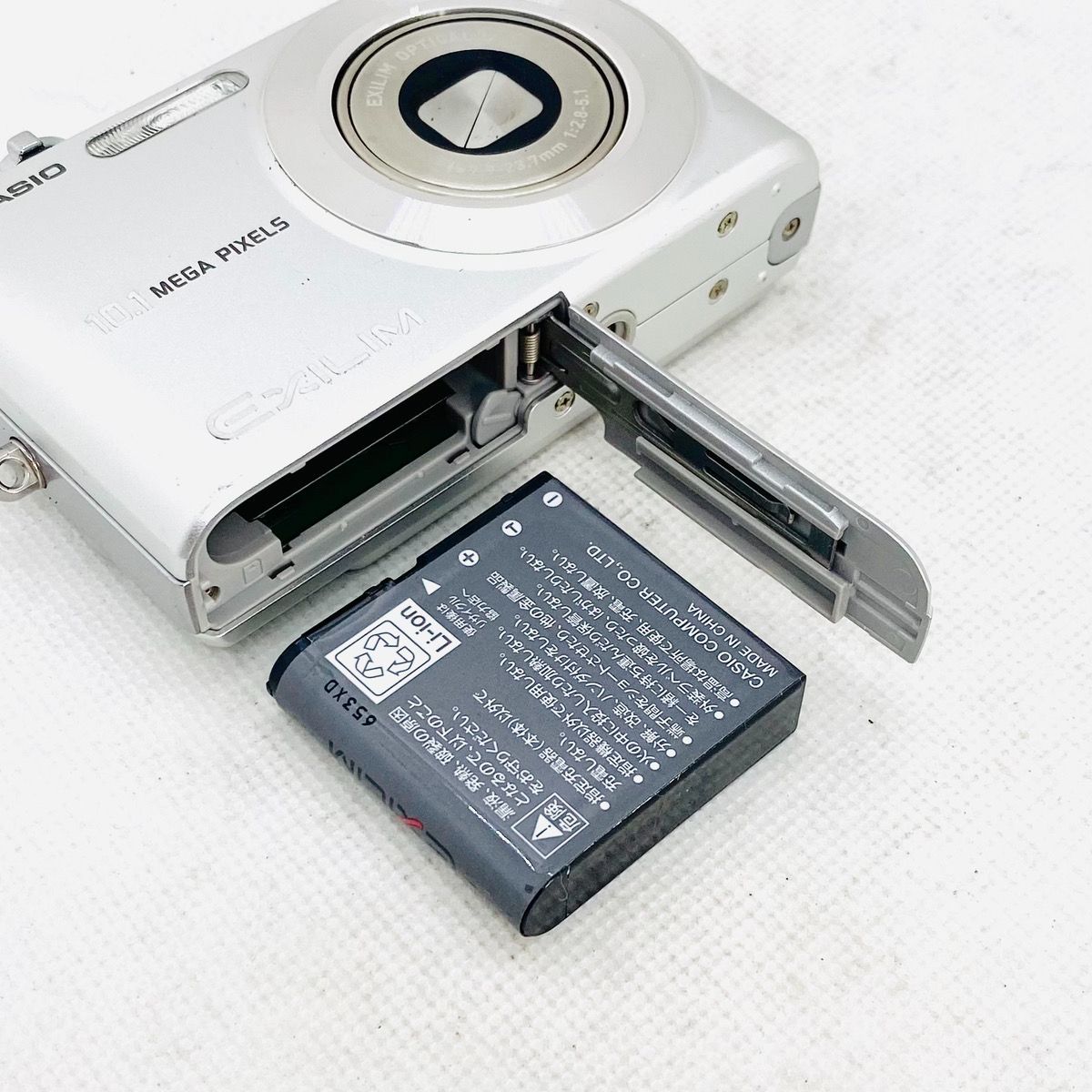 CASIO カシオ EXILIM EX-Z1050 デジタルカメラ - メルカリ
