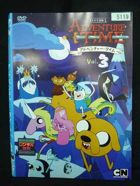 ys0296 レンタルUP・DVD アドベンチャー タイム SEASON1 シーズン 全3