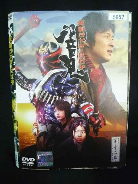 ys0297 レンタルUP・DVD 仮面ライダー 響鬼 ヒビキ 全12巻 ※ケース無