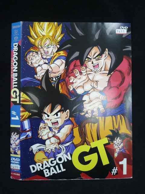 ○019929 レンタルUP◇DVD DRAGON BALL ドラゴンボールGT 1 7411