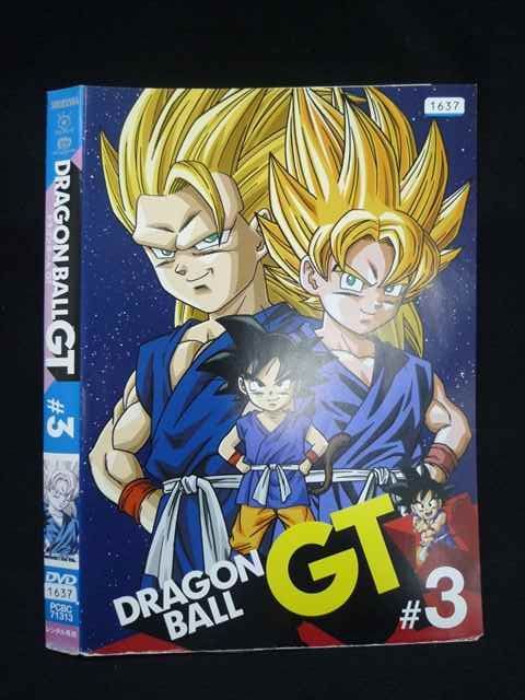 ○019929 レンタルUP◇DVD DRAGON BALL ドラゴンボールGT 3 71313