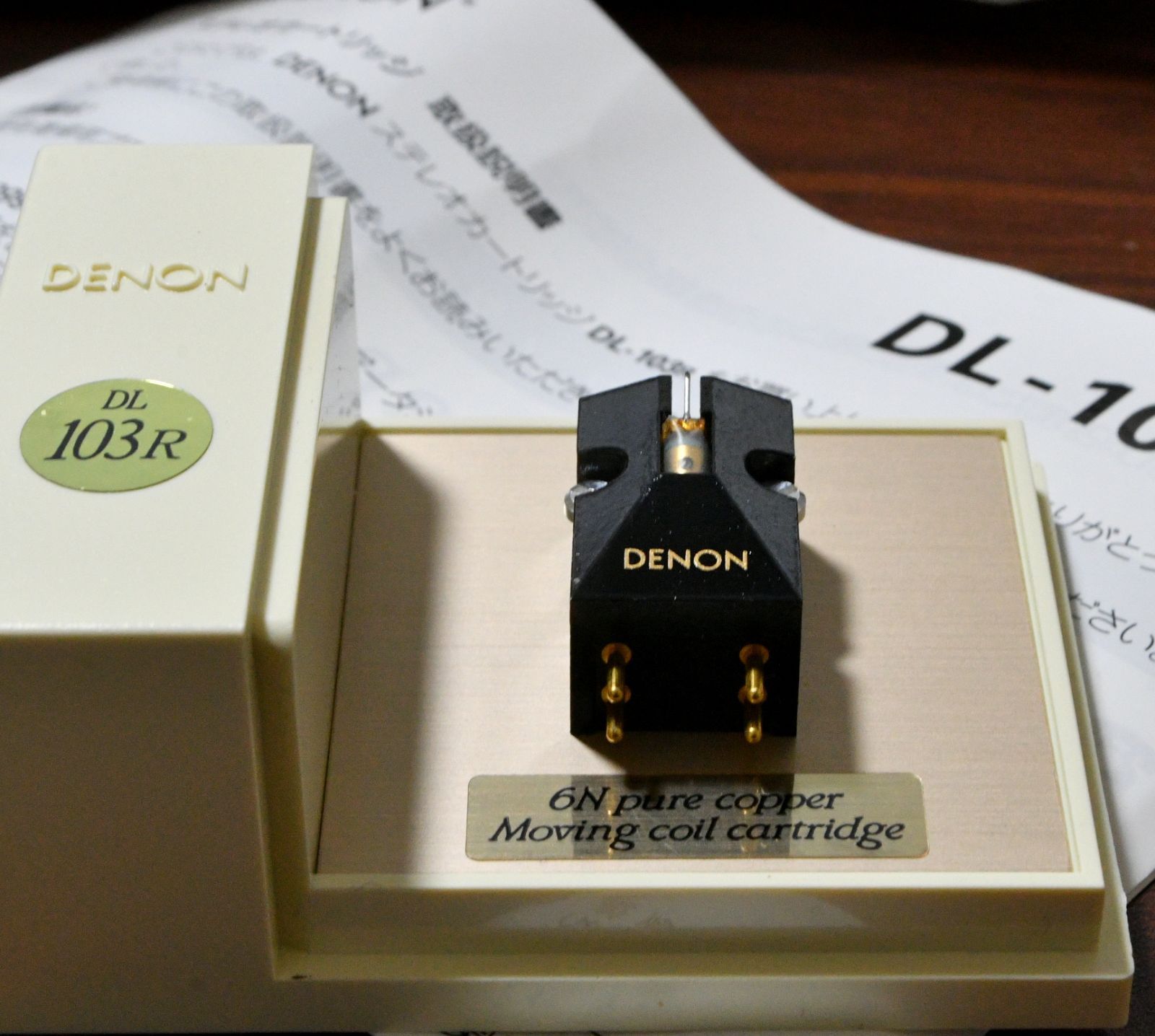 DENON DL-103R MCカートリッジ 元箱付き 動作良好 - メルカリ
