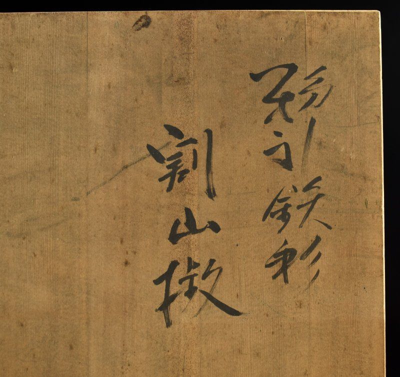 蔵A6063a】小川哲男 粉引割山椒 向付 五客 共箱 - メルカリ