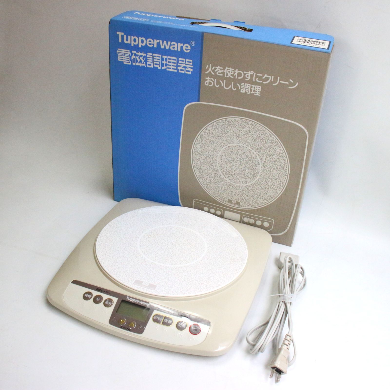 TM_119】Tupperware タッパーウェア 電磁調理器 卓上IH調理器 EZ-C4OT 