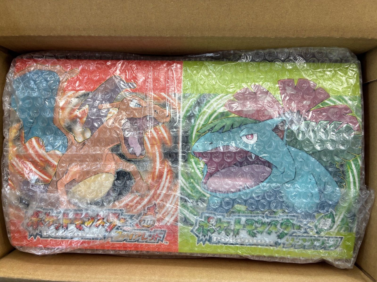 新品未使用 ポケットモンスター リーフグリーン 特別版 ポケモン 