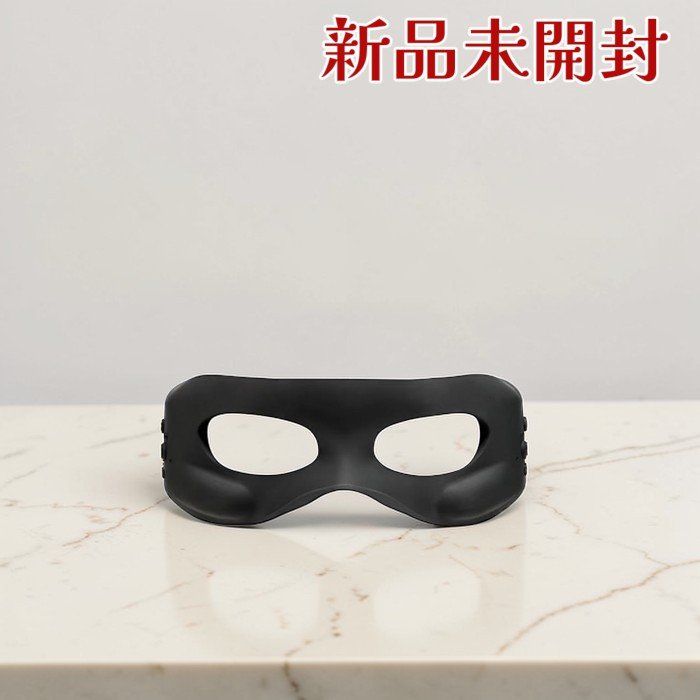 YA-MAN ヤーマン メディリフトアイ EPE10BB EMS美顔器 目元ケア 3D