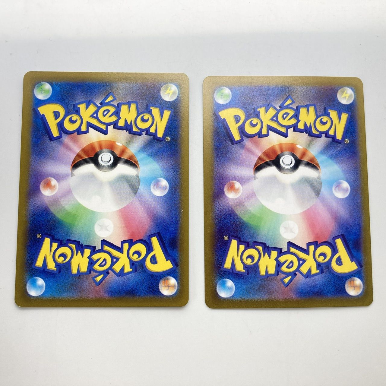 エスパータイプ ポケモンカード ポケカ 8枚まとめ売り RR AR [管理No