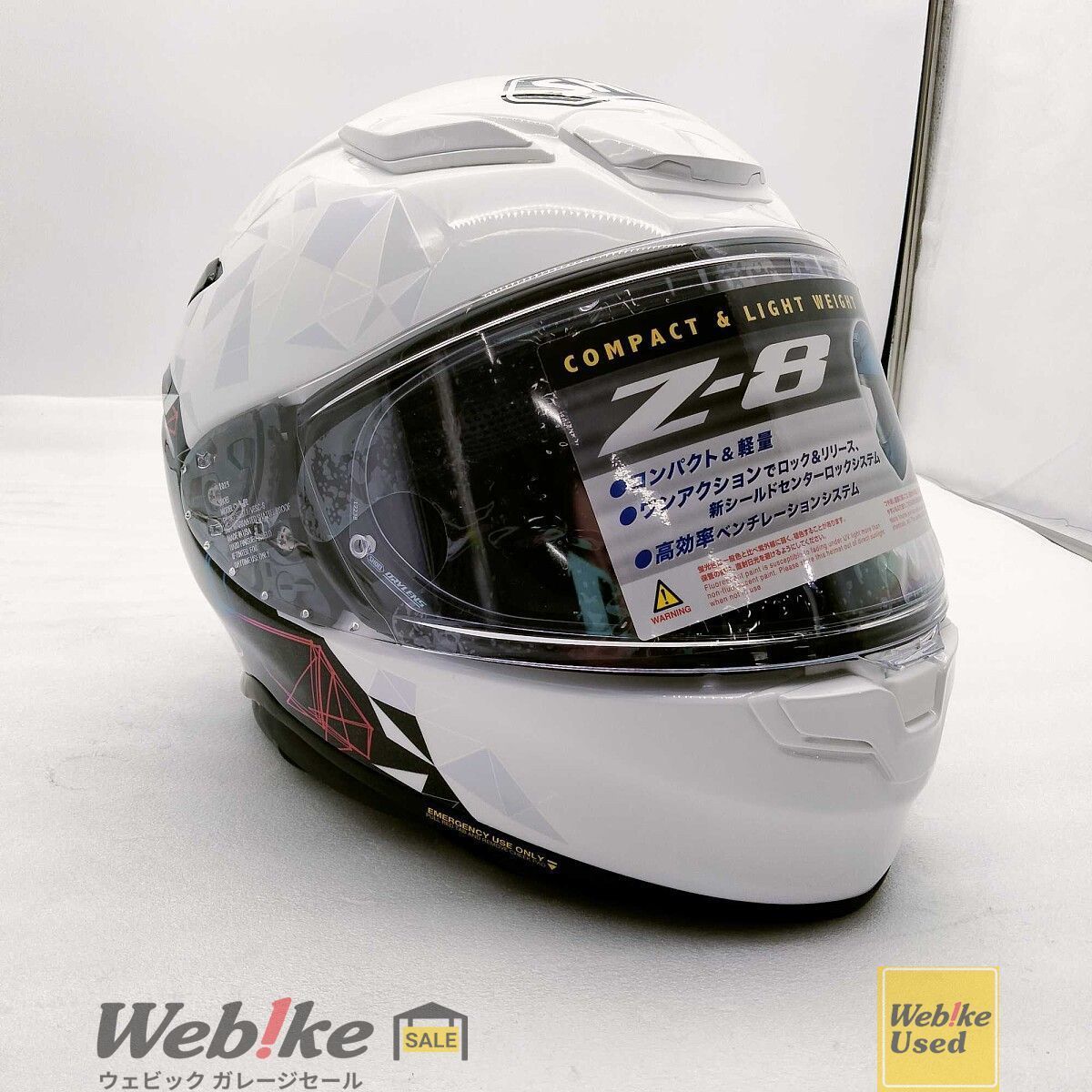 SHOEI Z-8 ORIGAMI TC-5 フルフェイスヘルメット | サイズ：57-58(M