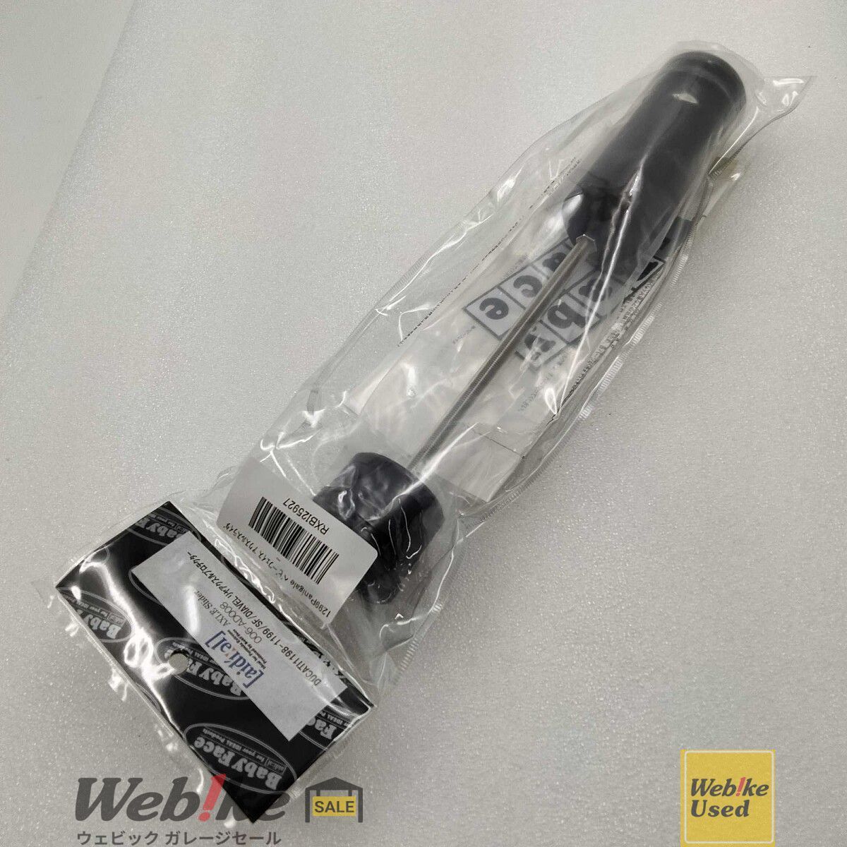 オーディオ機器 【ジャンク】Kenwood DPX-770MD 希少 品 ハーネス加工品