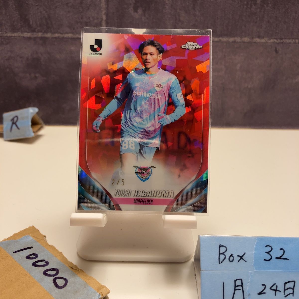 2024 TOPPS Chrome Jリーグ Sapphire サファイア 長沼洋一 Yoichi