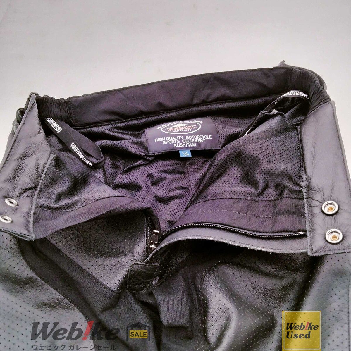KUSHITANI K-1071M GROOVE MESH PANTS グルーヴメッシュパンツ L/2W 