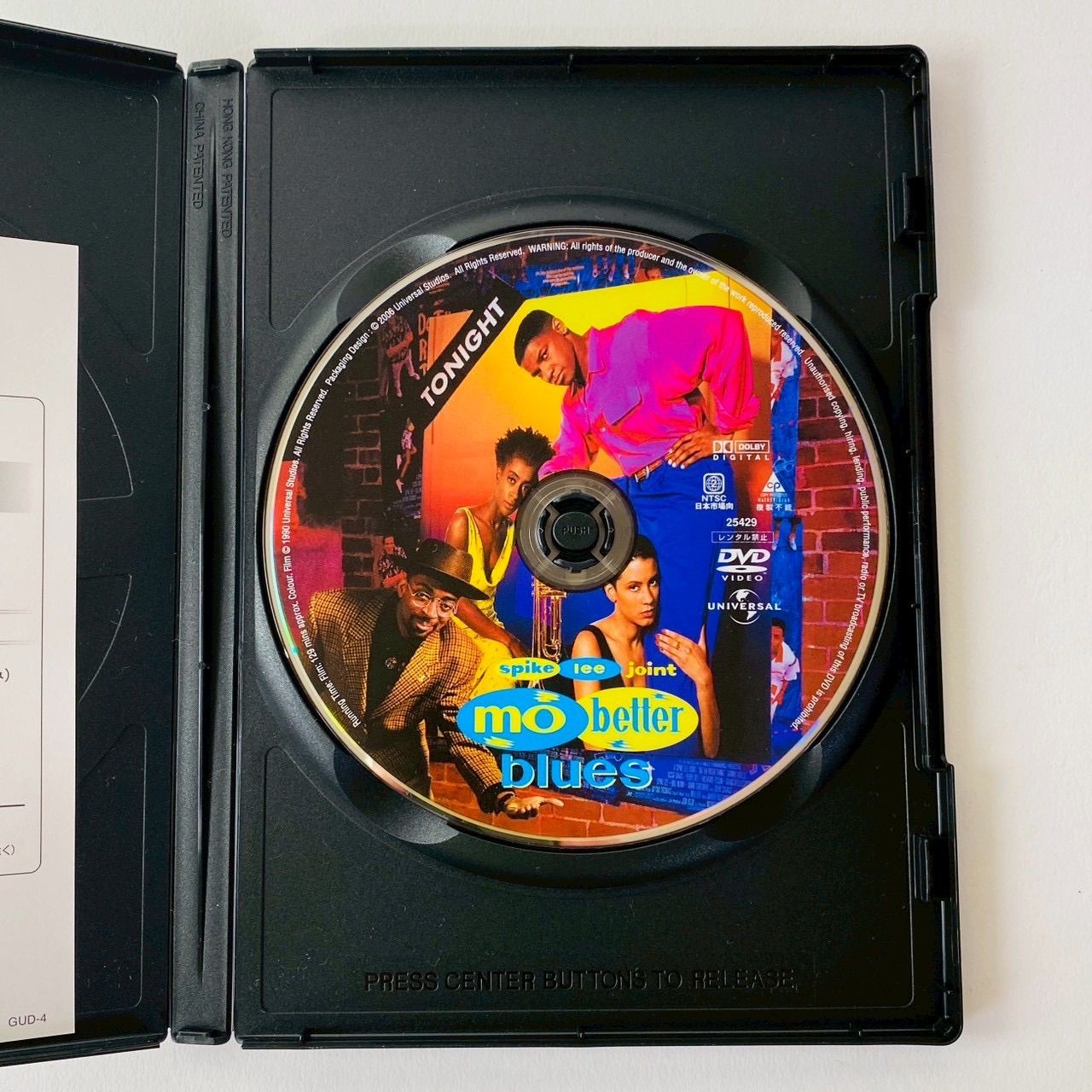 セル版] モ'・ベター・ブルース('90米)〈初回生産限定〉GNBF-2195 [G-N