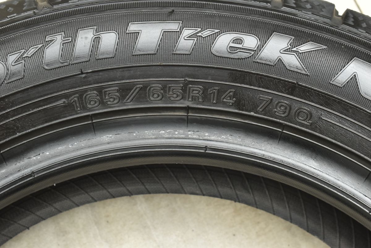 バリ溝】オートバックス ノーストレック N5 165/65R14 4本セット 