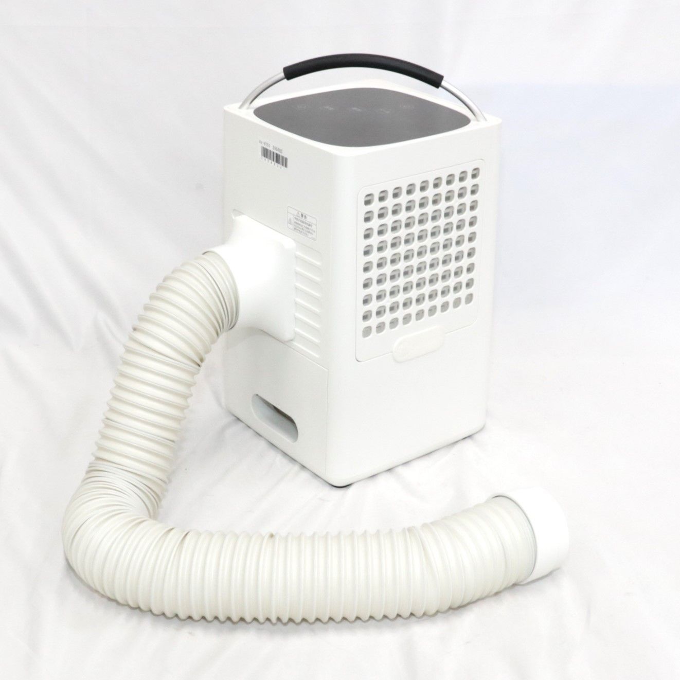 シロカ 除湿機能付きポータブルクーラー SY-D151 sy-d151 【良い(B